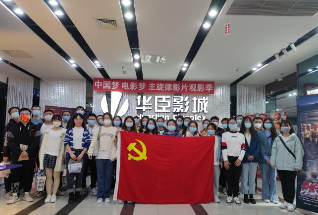 微信图片_20211031170523 123